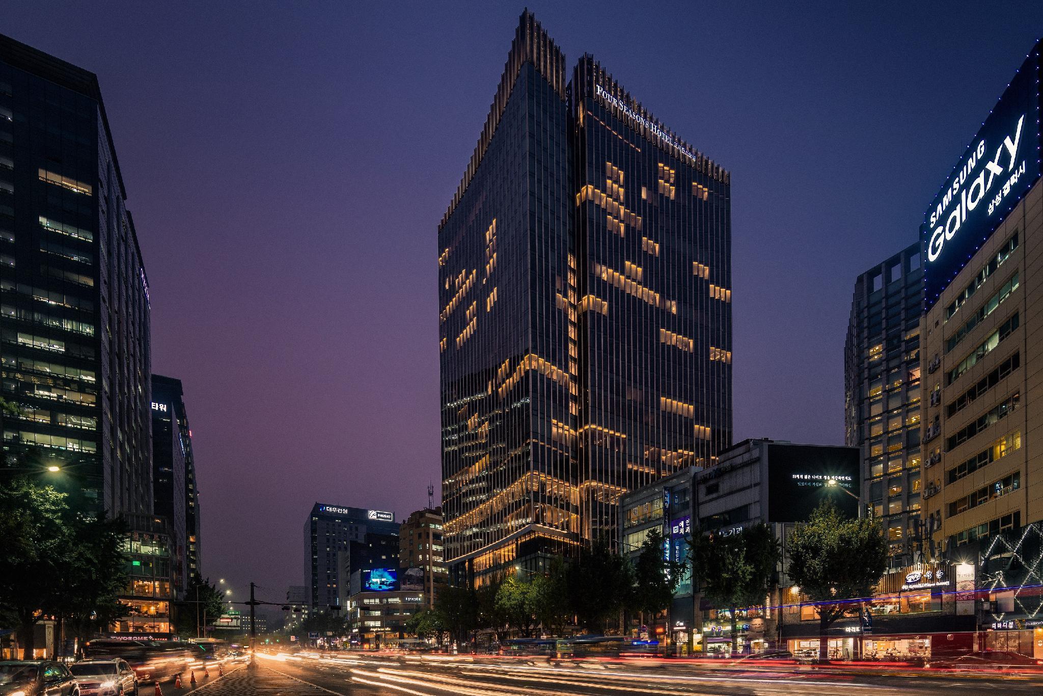 Four Seasons Hotel Seoul Eksteriør billede